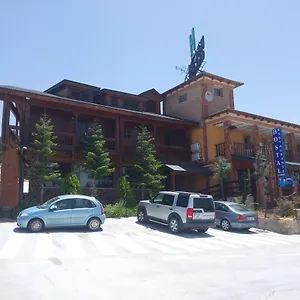 Auberge de jeunesse Sierra De, Baza